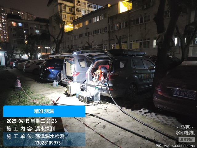 濠江区消防水管漏水检测维修公司电话